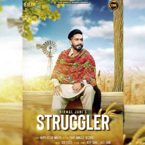 Struggler (2021) (Hindi)